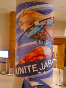 unite2014_01