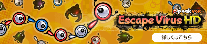 ev_hd_banner