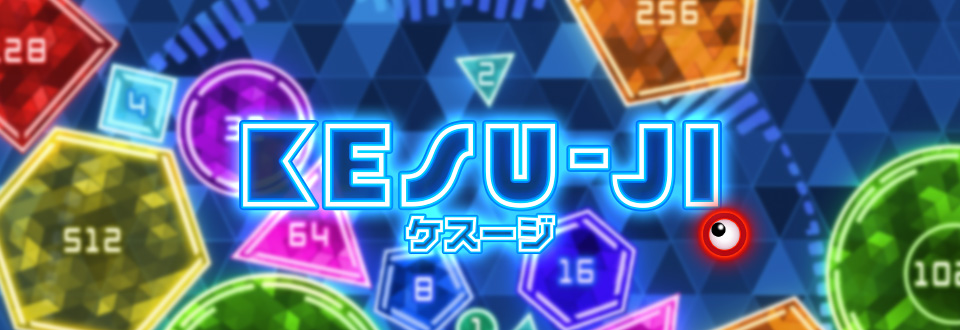 ケスージ