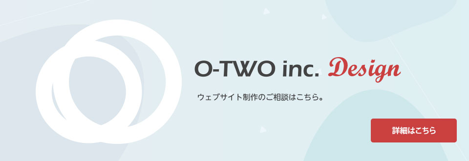 O-TWO.Design