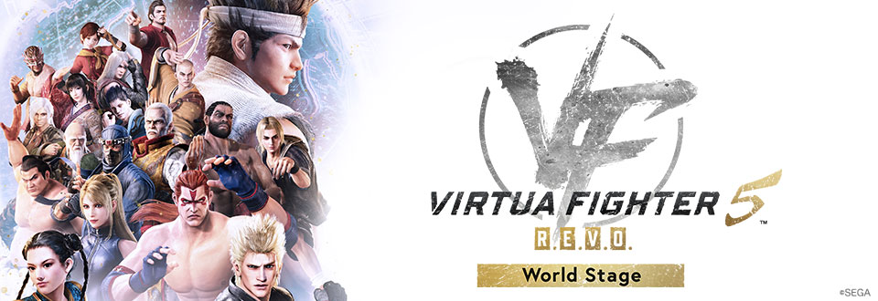Virtua Fighter 5 R.E.V.O. World Stage