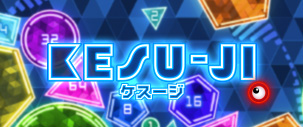 ケスージ