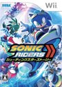 ソニックライダーズ シューティングスターストーリー