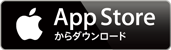 コロコロオオカミと赤ずきん AppStoreダウンロード