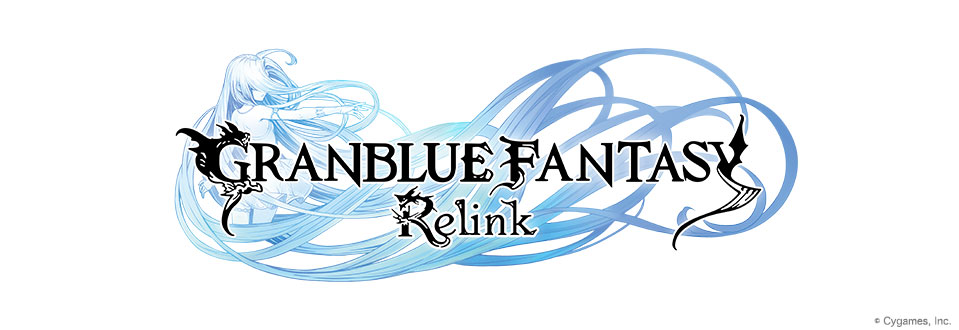 グランブルーファンタジー リリンク