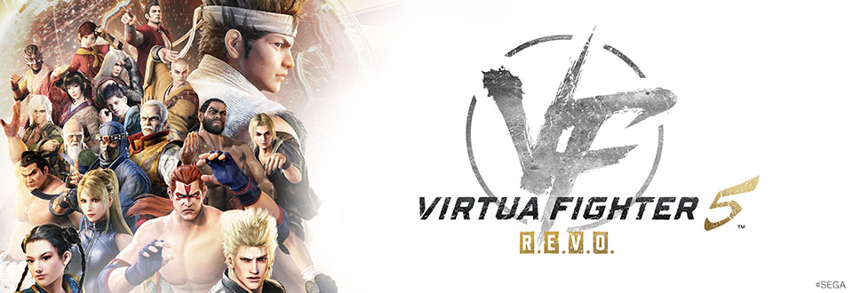 Virtua Fighter 5 R.E.V.O.