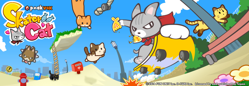 Nintendo 3DS,Skate your way to the top