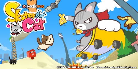 Nintendo 3DS,Skate your way to the top