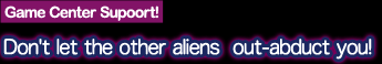 Game Center Supoort!Don't let the other aliens out-abduct you!