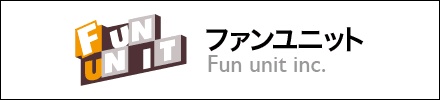 FUN UNIT
