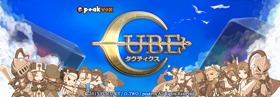 Nintendo 3DS,Cube Tactics