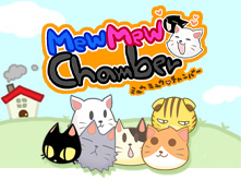 ニンテンドーDSiウェア,ミュウミュウチャンバー