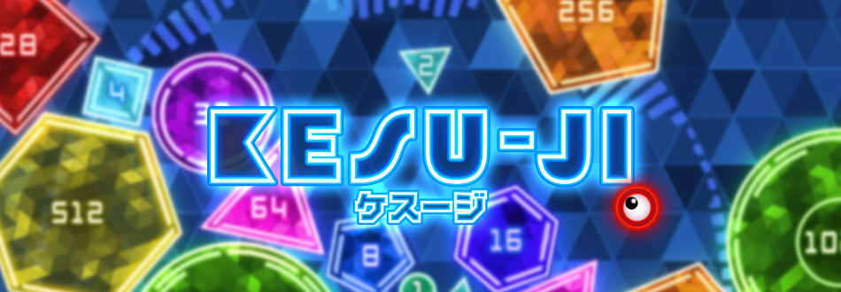 ケスージ