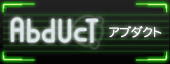 アブダクト