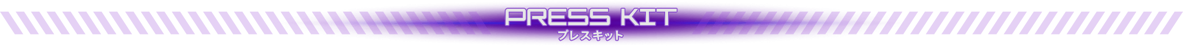 PRESSKIT