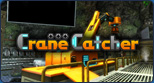 クレーンキャッチャー